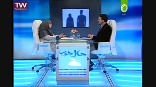 برنامه حال خوب-دکتر سپیده  راجزی-قسمت نهم-95/07/08