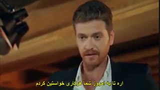 سریال جامعه اشراف - قسمت 13 - کامل