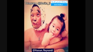 وسیله ای برای شکنجه کردن کودکان در قدیم با صدای حسن ریوندی