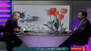 جعبه سیاه جنگ