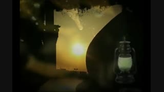 رفتند عاشقان، منه دلخون تنها ماندم - حاج سید مهدی میرداماد