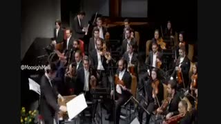 همای - پرواز