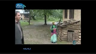 سریال از یاد رفته - 4