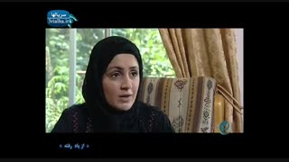 سریال از یاد رفته - 6