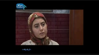 سریال از یاد رفته - 13