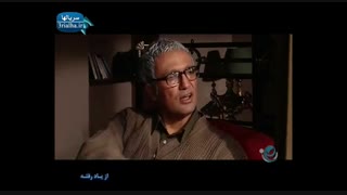 سریال از یاد رفته - 19