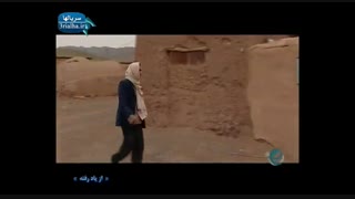 سریال از یاد رفته - 21