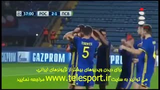 روستوف2 - آیندهوون2؛ درخشش سردار آزمون در لیگ قهرمانان