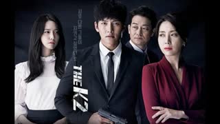 Ost سریال The K2