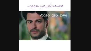 یه خواهش دارم..