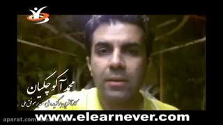 چگونه کسب و کار جدیدمان را شروع کنیم؟