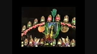 در مسلخ عشق جز نکو را نکشند .  ما " با تو که باشیم "  نکو می گردیم ...