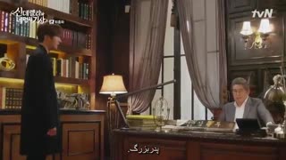 قسمت 16 سریال کره ای سیندرلا و چهار شوالیه Cinderella and Four Knights + زیرنویس فارسی چسپیده