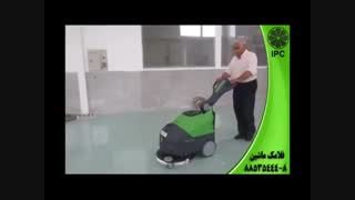 نظافت داروسازی-اسکرابرسرنشین دار-اسکرابر-فلامک ماشین