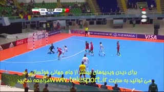جام جهانی فوتسال؛ ایران در رده سوم جهان ایستاد!