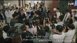 سریال کی 2 /  The K2 قسمت 3 کامل +زیرنویس فارسی چسبیده