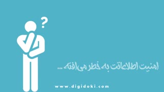 تعمیرات موبایل