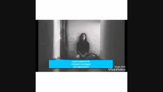 خودِتـ خواستیـ..
