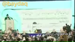 مداحی موذن زاده اردبیلی پلاستیک لثه