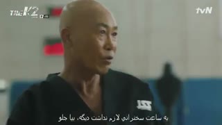 سریال کی 2 / The K2 قسمت 4 +زیرنویس فارسی چسبیده