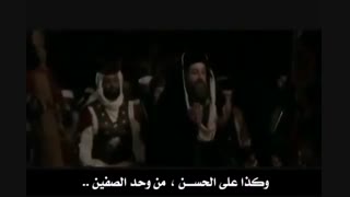 یا امام حسین(ع)، یا امام حسن(ع) ذکری که همیشه باشماست وکمک می رساند.