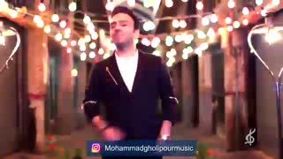 محمد قلی پور - همینجوری