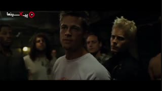سکانس توصیف باشگاه در فیلم باشگاه مشت زنی(Fight Club,1999)