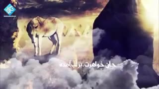 به افتخار امام حسین (ع)