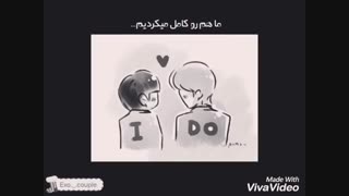 یه ویدیو از کریسهو