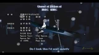 تیتراژ انیمه ی shinsekai yori