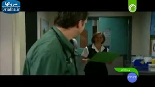 سریال پرستاران - 20