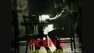 معین زد خیلللیی باحال