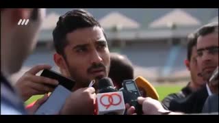 گزارشی از تمرین تیم ملی در ورزشگاه آزادی (نود ۱۲ مهر)