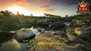 چرا و کجا حالمان بهتر یا بدتر است؟