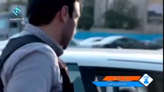 سریال تلویزیونی گشت ویژه قسمت اول