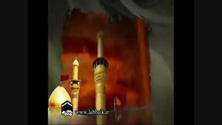 قدم قدم حیرون و سرگردون... - سید مجید بنی فاطمه