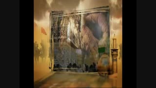 یابن الزهرا حسین بابای خوبم - حاج منصور ارضی