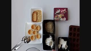 اردور پفینا