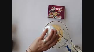 بستنی قهوه و گردو