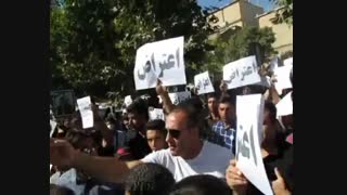 مقصر جلو دادن دولت قبل توسط فرماندار مریوان