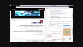 پست برای احمق ( اثبات دروغته مستر )