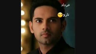 طالع بینی زبان عشق