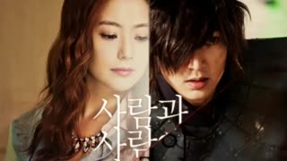 میکس لی مین هو