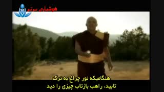 لاک رویی خود را لایه لایه بتراشیم!