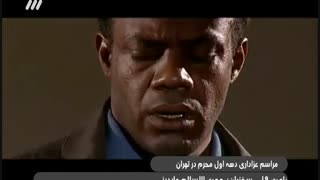 سریال وفا  قسمت دوم - Vafa - 02