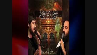 امام حسین-حامد زمانی و رضا هلالی