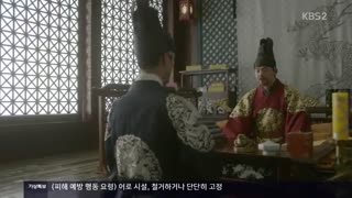 دانلود قسمت 14 Moonlight Drawn by Clouds