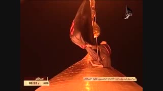 تعویض پرچم گنبد حضرت اباعبدالله