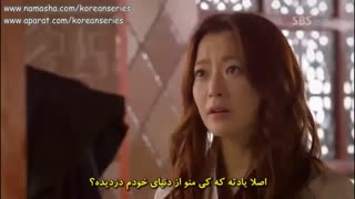 ایمان(قسمت9)