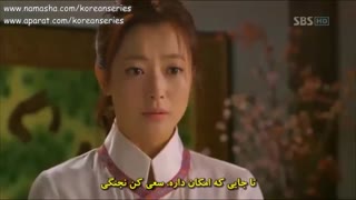ایمان (قسمت10)